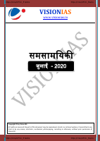 5_6230875825592336726.pdf